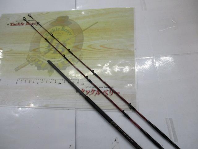 ハイパワーXスーパー幻波 0号 150