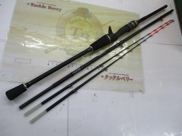 黒船 マルイカ KMIC-150XUL 8:2先調子-零TEN-