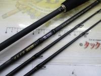 黒船 マルイカ KMIC-150XUL 8:2先調子-零TEN-