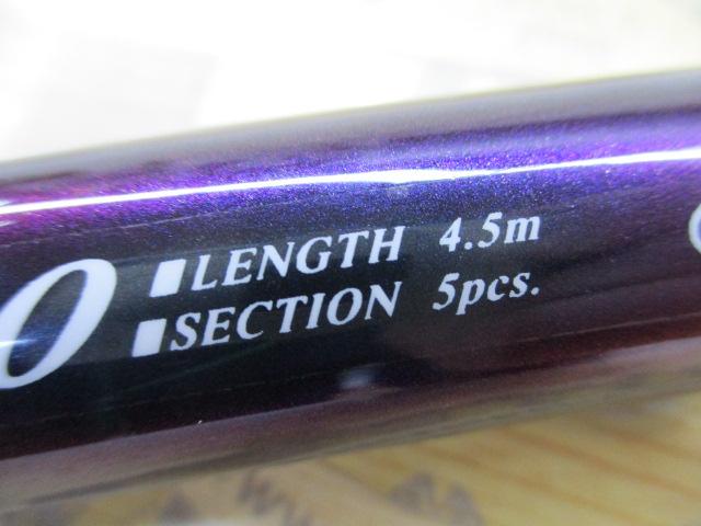 トップファイターGXサーフ30-450