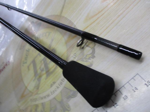 エメラルダスX 65XULB-S IM