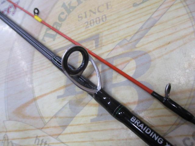 エメラルダスX 65XULB-S IM