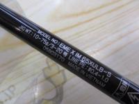 エメラルダスX 65XULB-S IM