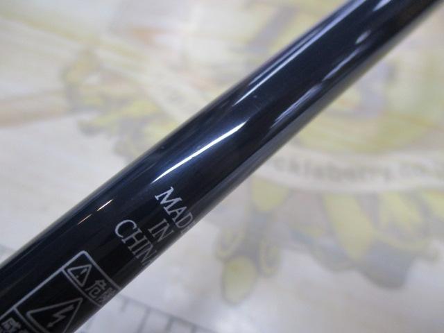 クロステージ CRJ-B60/5