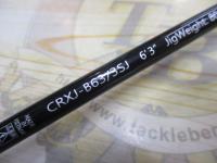 クロステージ CRXJ-B63/3SJ