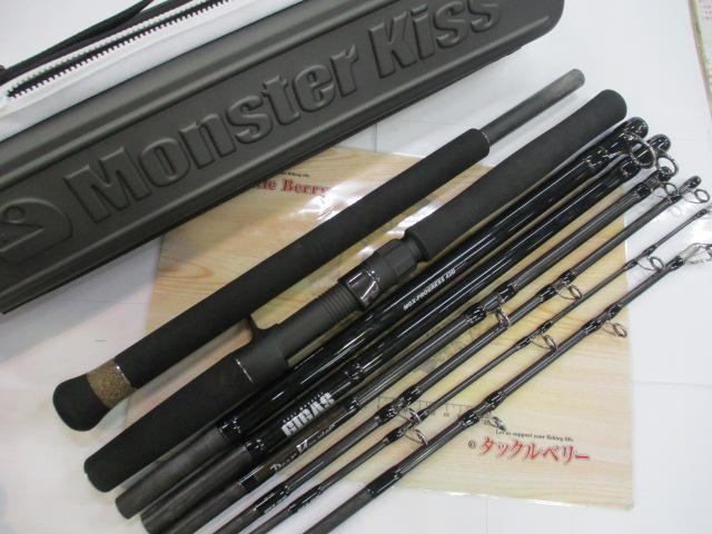 ディアモンスターギガス MGX-∞∞ 6.10/8.6