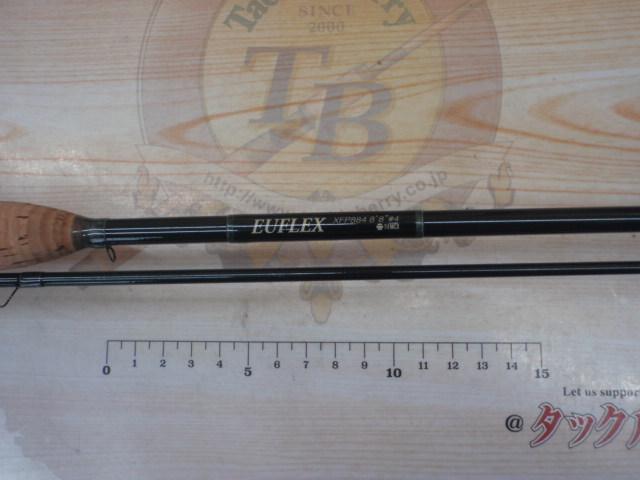 ユーフレックスXFP884(2ピース)