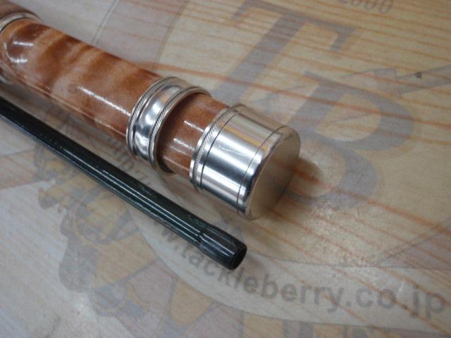 ユーフレックスXFP884(2ピース)