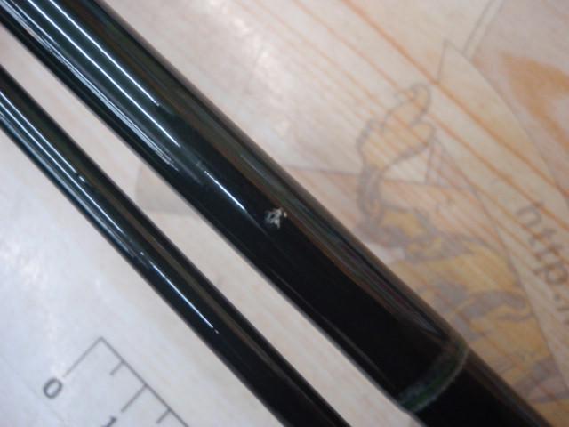 ユーフレックスXFP884(2ピース)