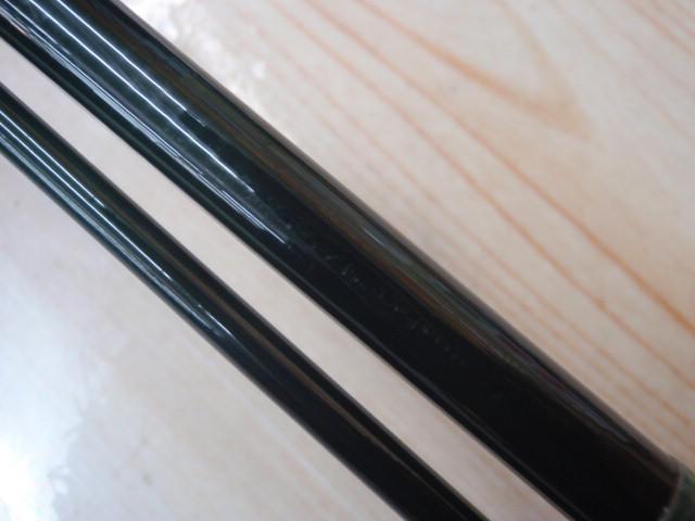 ユーフレックスXFP884(2ピース)