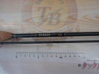 ユーフレックスXFP884(2ピース)