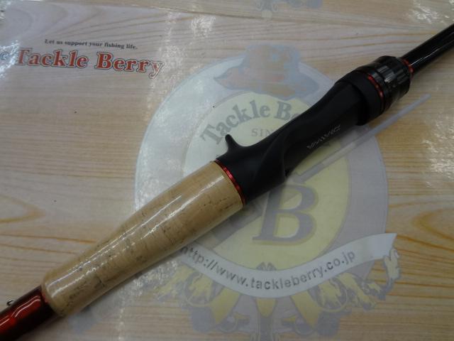 ブレイゾンMB 6106TMHB