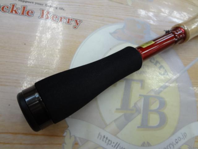 ブレイゾンMB 6106TMHB