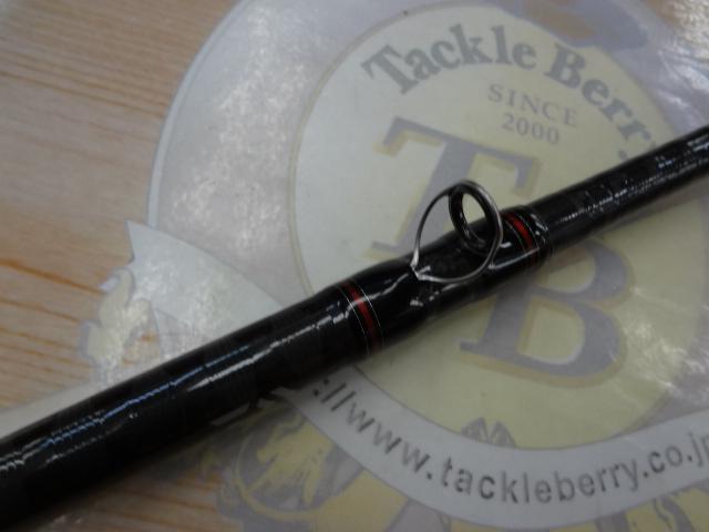 ブレイゾンMB 6106TMHB