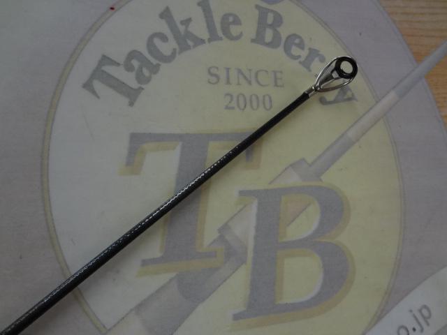 ブレイゾンMB 6106TMHB