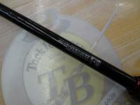 ブレイゾンMB 6106TMHB