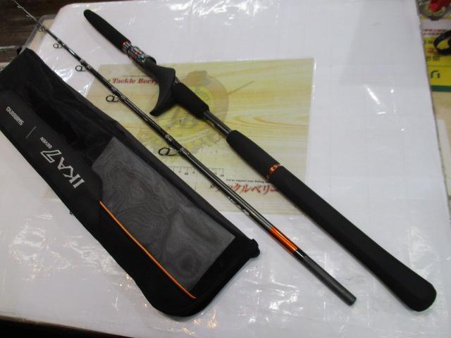 23イカセブン MH170/RIGHT