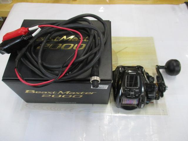 22ビーストマスター 2000