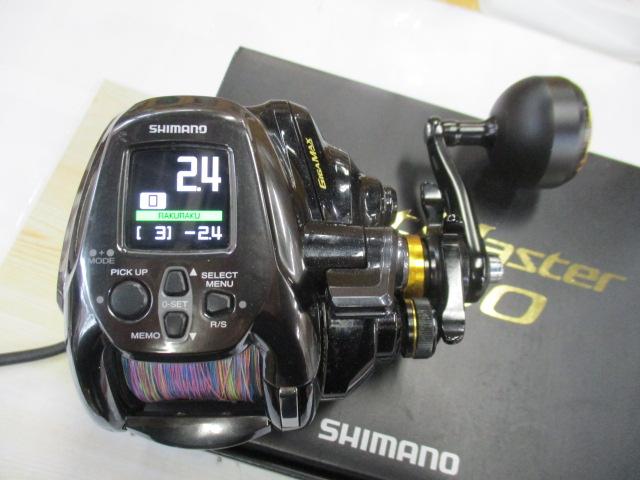 22ビーストマスター 2000