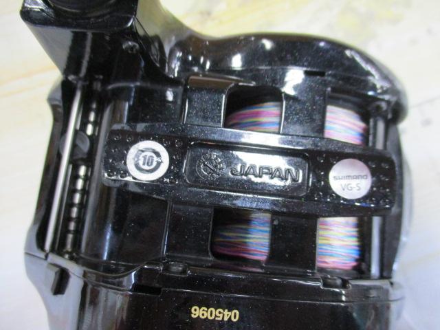 22ビーストマスター 2000