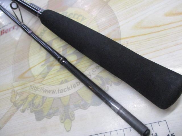 紅牙テンヤゲーム H-240