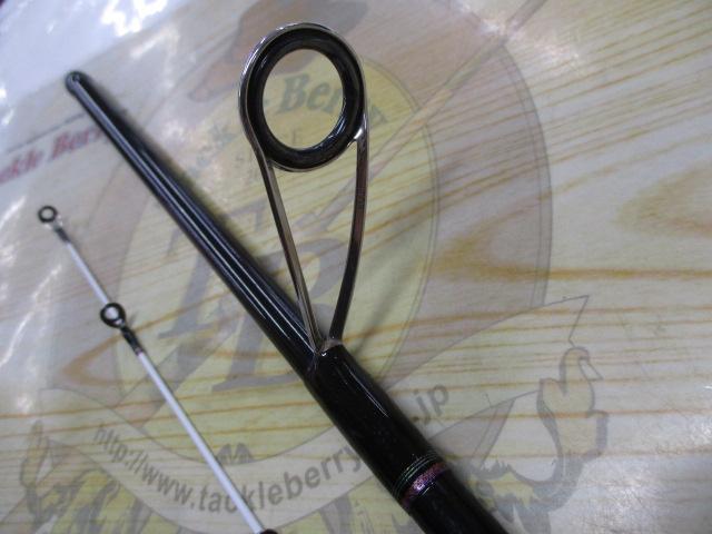 紅牙テンヤゲーム H-240