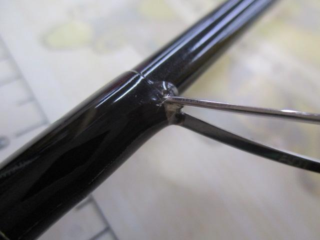 紅牙テンヤゲーム H-240