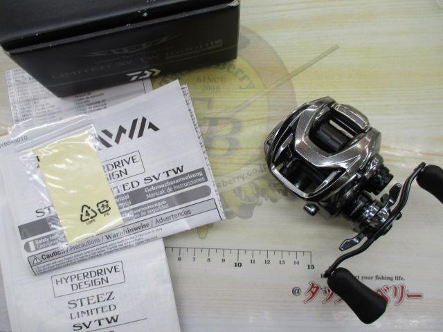 スティーズリミテッド SV TW 1000HL