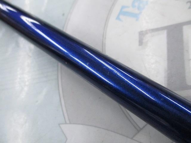 クラブブルーキャビンFL MH-300