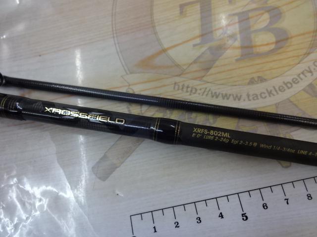 クロスフィールド XRFS-802ML