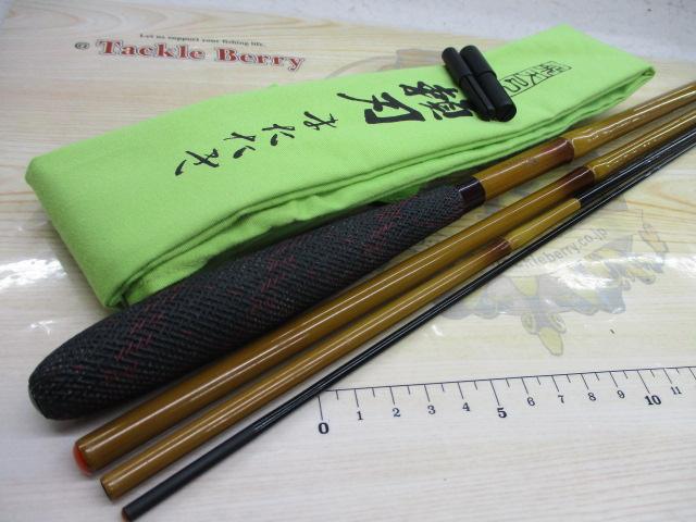 飛天弓頼刃またたき 8