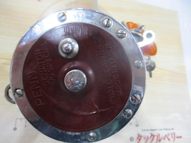 スペシャルセネター 113H-4/0H