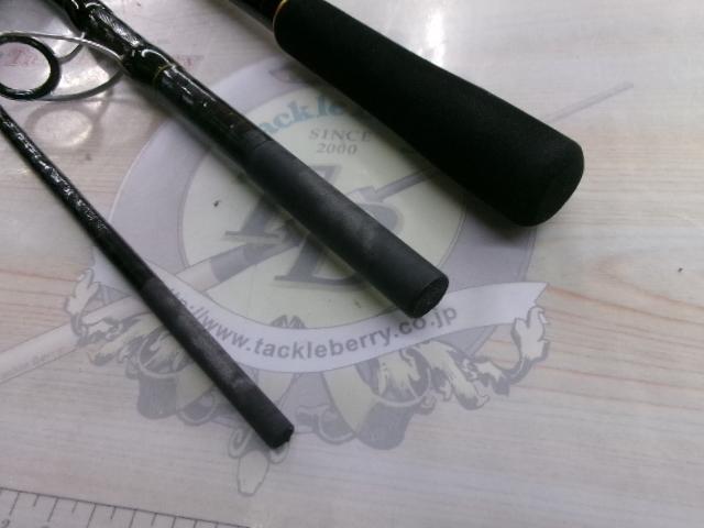 22ネッサBB S112M+