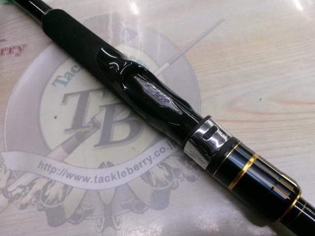 22ネッサBB S112M+