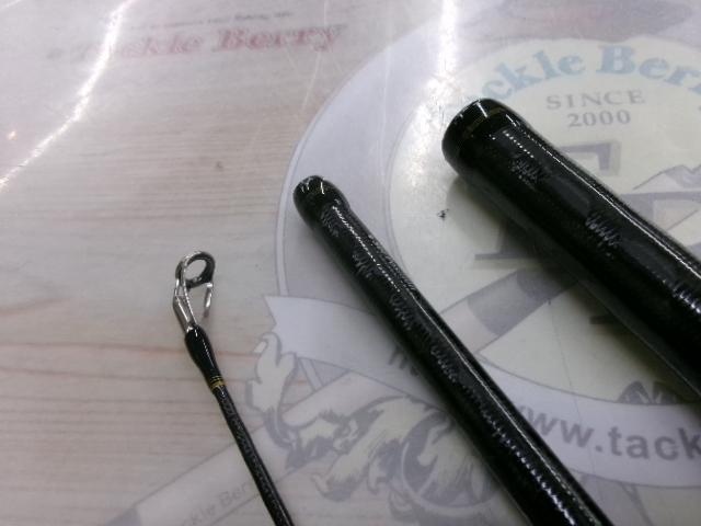 22ネッサBB S112M+