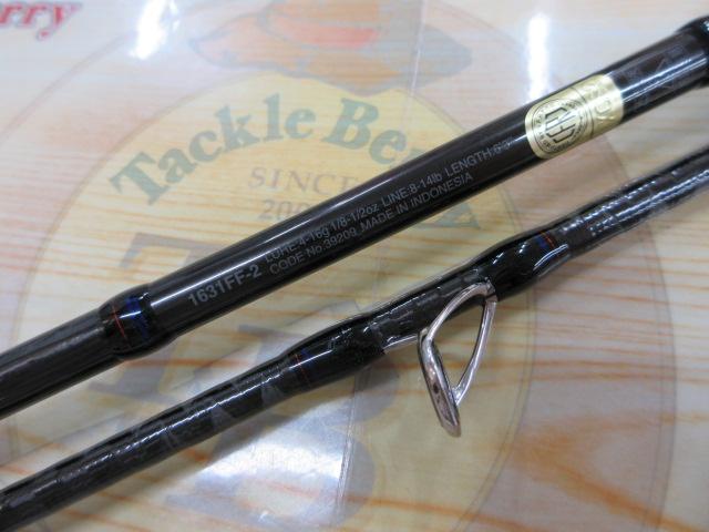 スコーピオン 1631FF-2(2019モデル)