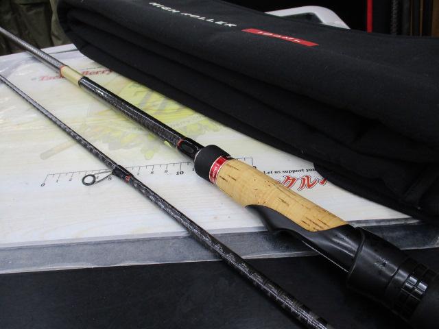 風神AD ハイローラー 104ML (15モデル)