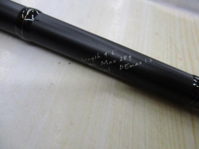 アステリオン AST-96ML