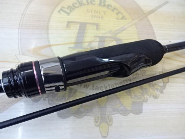 ラグゼ宵姫 爽 S63UL-solid