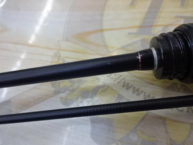 ラグゼ宵姫 爽 S63UL-solid