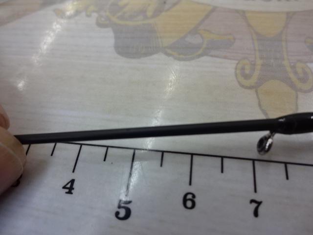 ラグゼ宵姫 爽 S63UL-solid