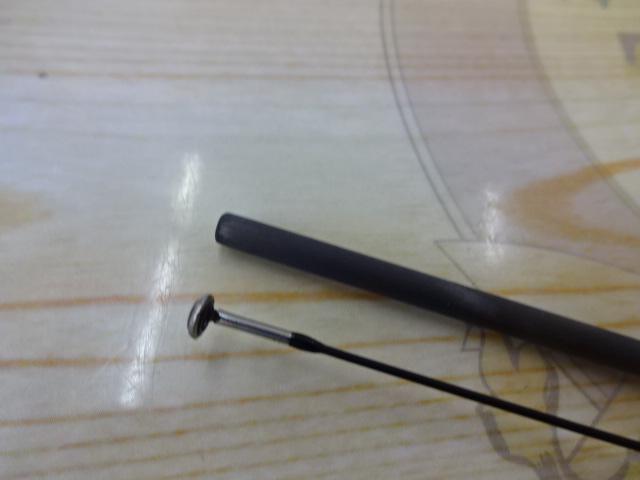 ラグゼ宵姫 爽 S63UL-solid