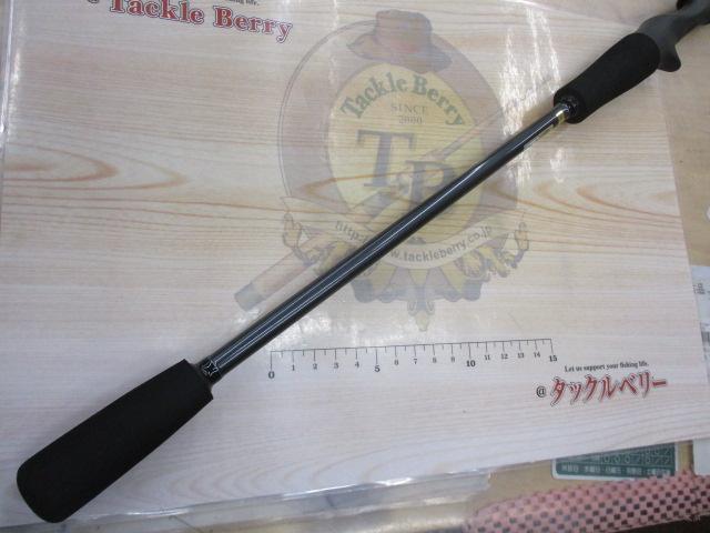 ブリゲイドトバリBT662B-MHS