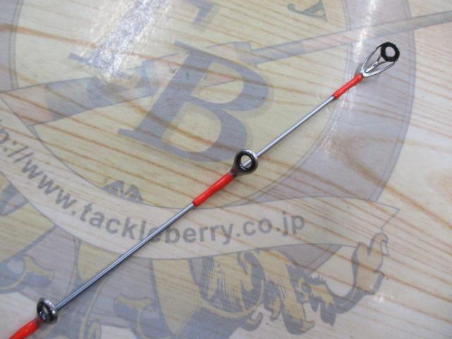 ブリゲイドトバリBT662B-MHS