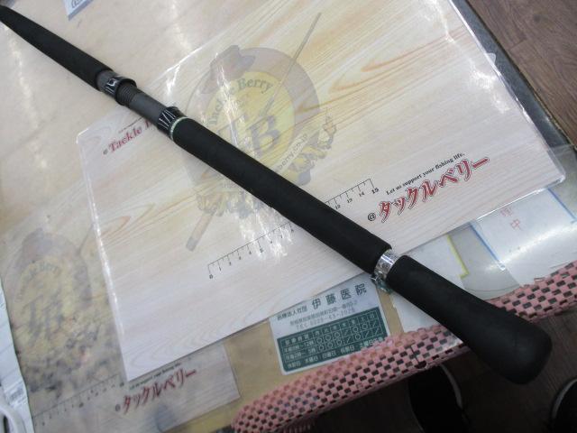 シーパワーV 80-240