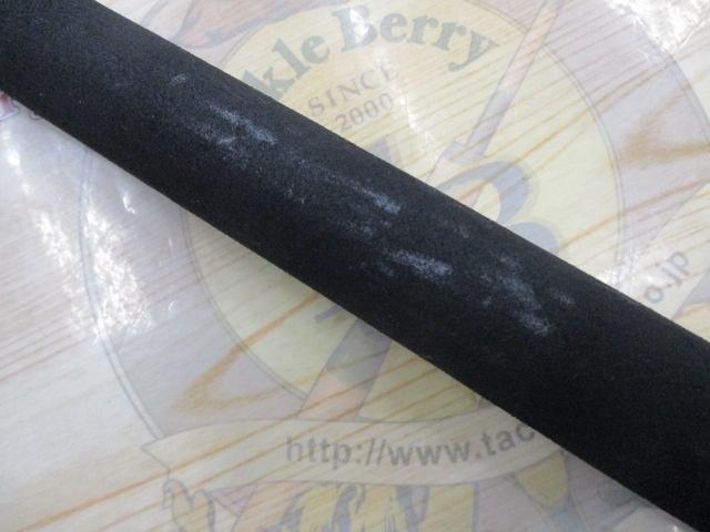 シーパワーV 80-240