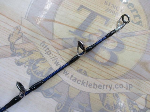 シーパワーV 80-240