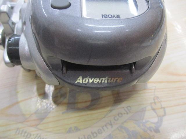 アドベンチャー棚XS600T 