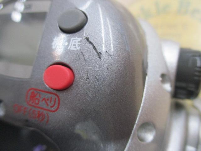 アドベンチャー棚XS600T 