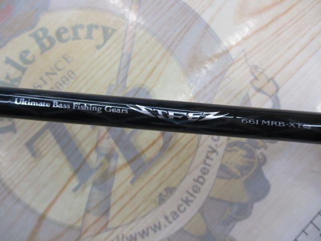 スティーズ STZ661MRB-XTQ